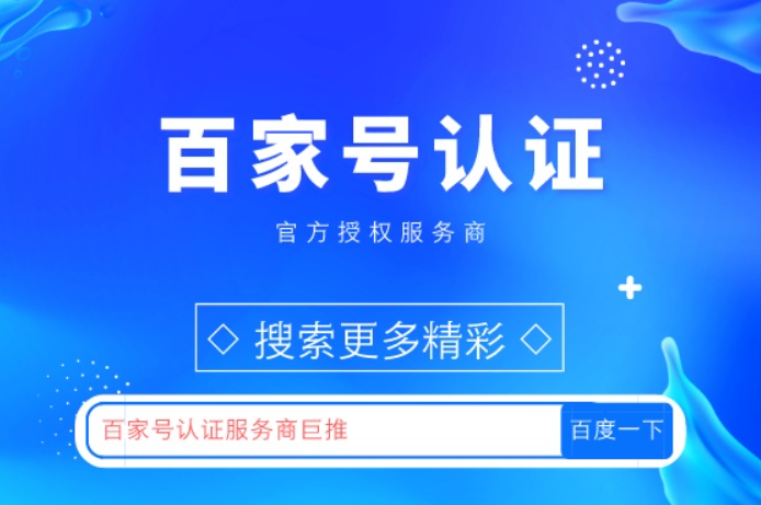 导师头像